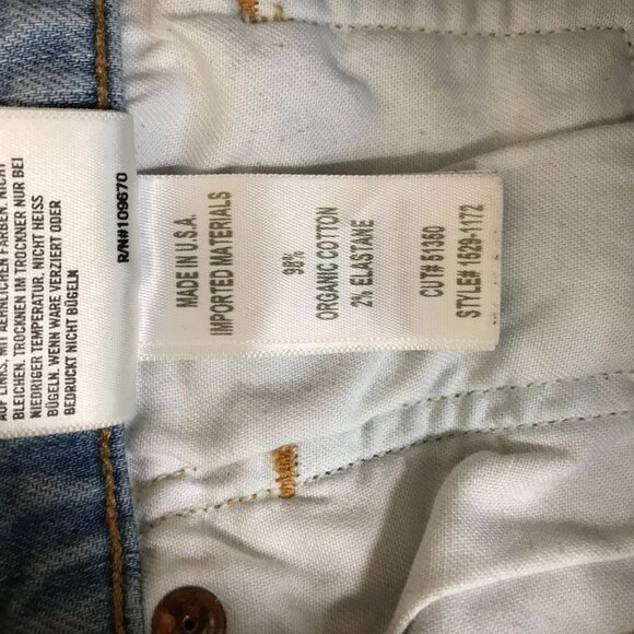 CITIZENS OF HUMANITY - WOMEN 30 - LIGHT WASH PREMIUM VINTAGE EMERSON PETITE JEAN - Picture 11 of 11